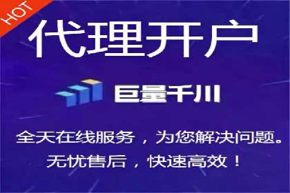 百度优化推广的实战经验：从失败到成功的转变