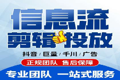 SEM竞价培训：实战案例解析与策略